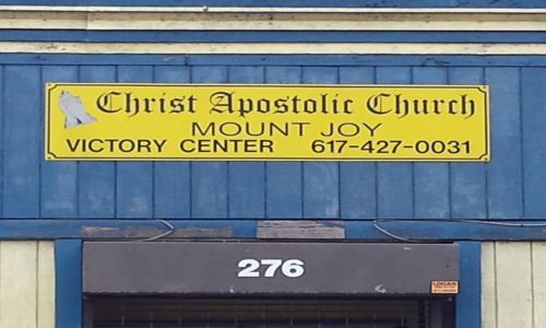 Photo of Christ Apostolic Church Mount Joy Victory Center Photo of Christ Apostolic Church Mount Joy Victory Center