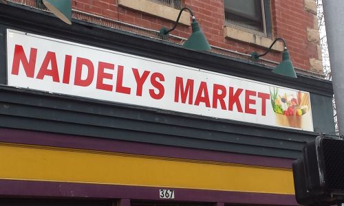 Photo of Naidely’s Market Inc Photo of Naidely’s Market Inc