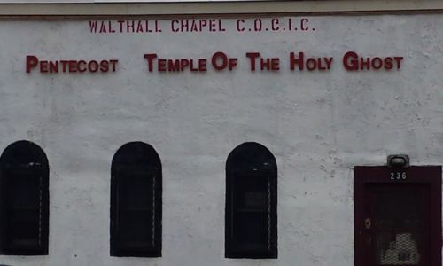 Photo of Pentecost Temple of the Holy Ghost Photo of Pentecost Temple of the Holy Ghost